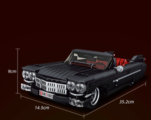 BLACK CONVERTIBLE | 1245 pieces